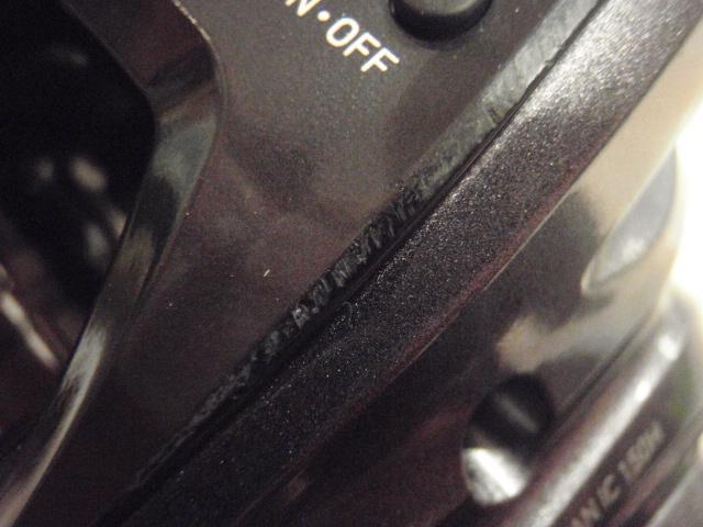 18スパルタンIC 150H