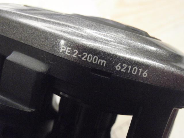 18スパルタンIC 150H