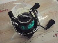 21エメラルダスエア LT2500-DH