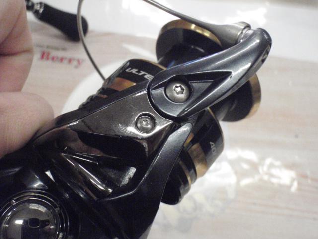 21アルテグラ 4000XG