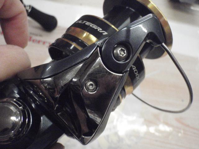 21アルテグラ 4000XG