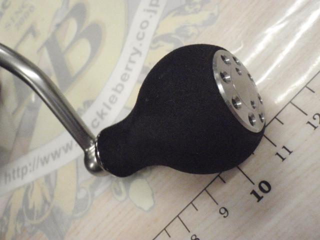 18ブラスト LT4000-CXH