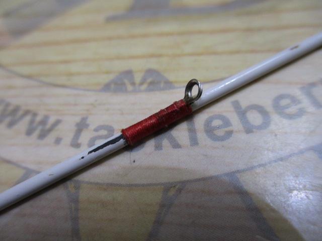 カーボテック落とし込み 45