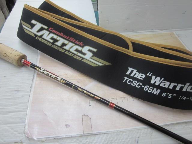 タクティクス TCSC-65M