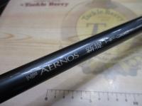 エアノス新堤 HF360