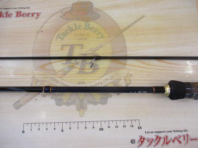 バスパラ BXS-662UL