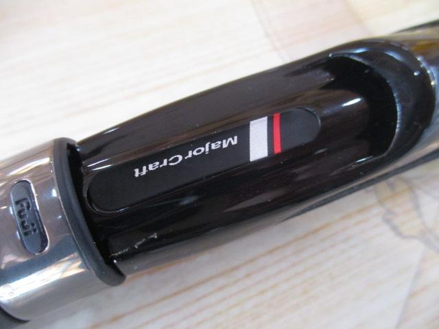 バスパラ BXS-662UL