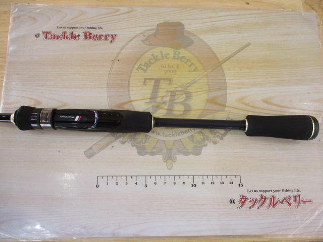 バスパラ BXS-662UL