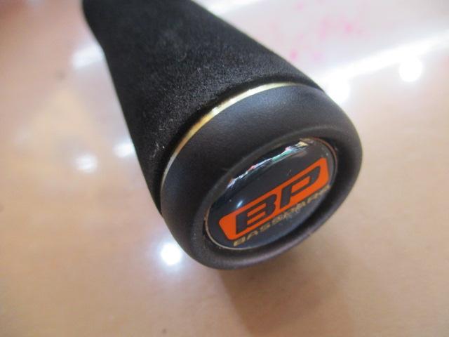 バスパラ BXS-662UL