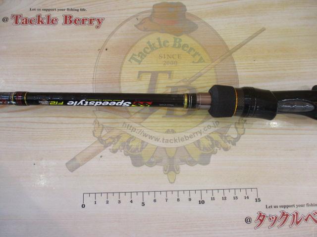 スピードスタイル SSC-69FR