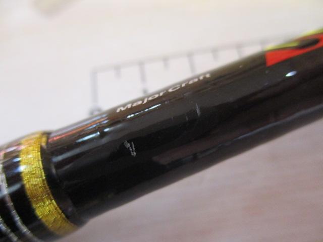 スピードスタイル SSC-69FR