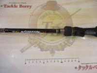 スピードスタイル SSC-69FR