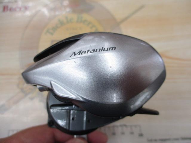 13メタニウム (RH)