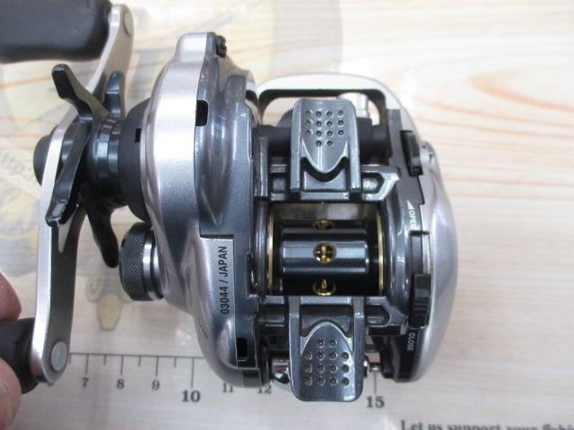 13メタニウム (RH)