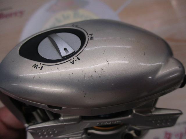 08メタニウムMgDC RH