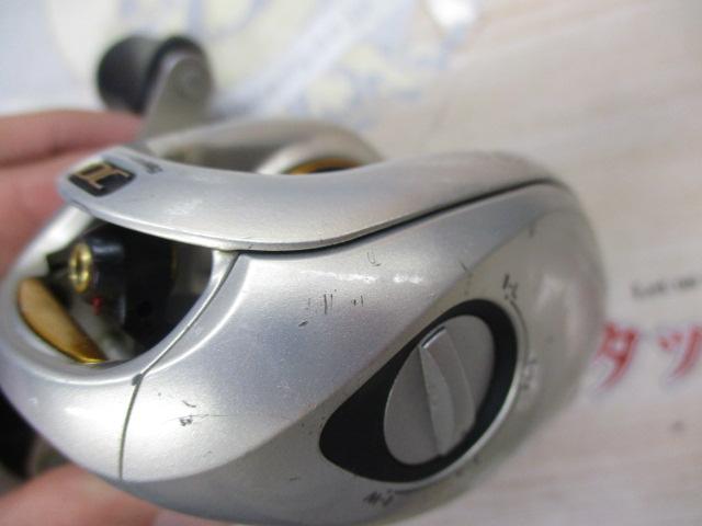 08メタニウムMgDC RH