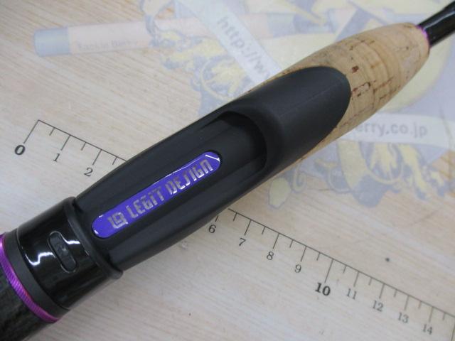 ワイルドサイド WSS59UL+