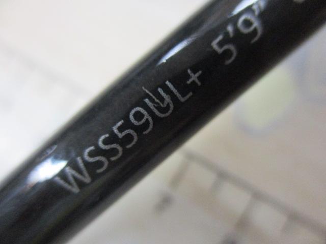 ワイルドサイド WSS59UL+