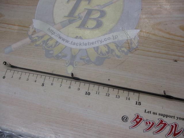 ワイルドサイド WSS59UL+