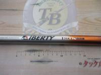 リバティ磯 3-53