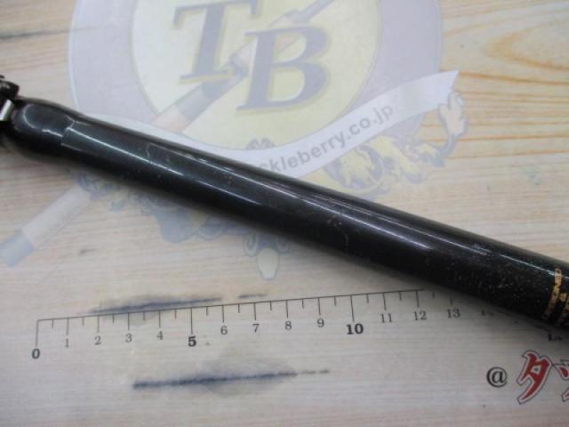 オールスター磯 1.5-450