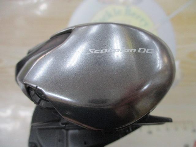 21スコーピオンDC 150XG
