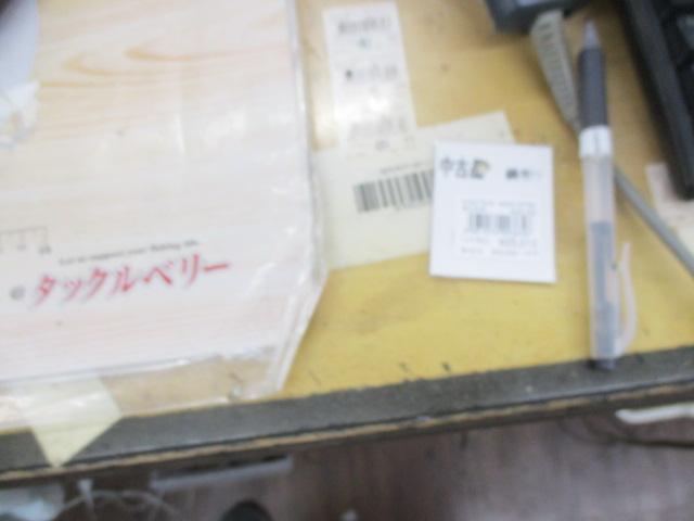 ワイルドサイド WSS-ST64L+ Solid Tip Model