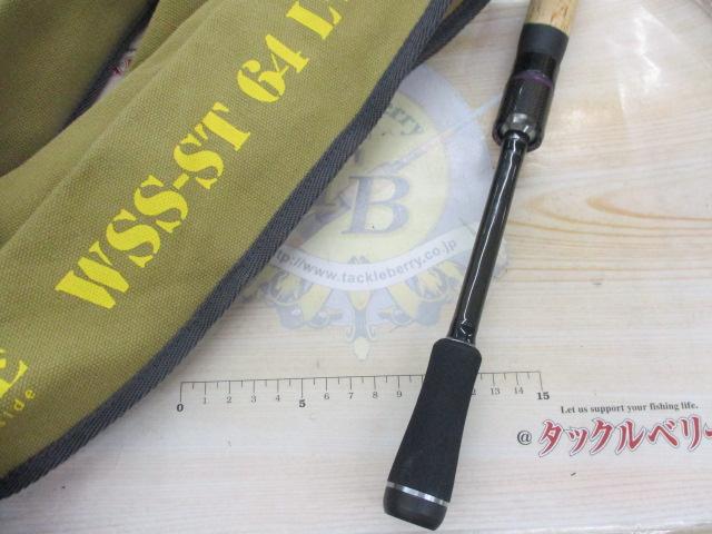ワイルドサイド WSS-ST64L+ Solid Tip Model
