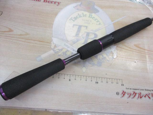 スティーズ STZ621ULXS-SP