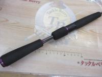 スティーズ STZ621ULXS-SP