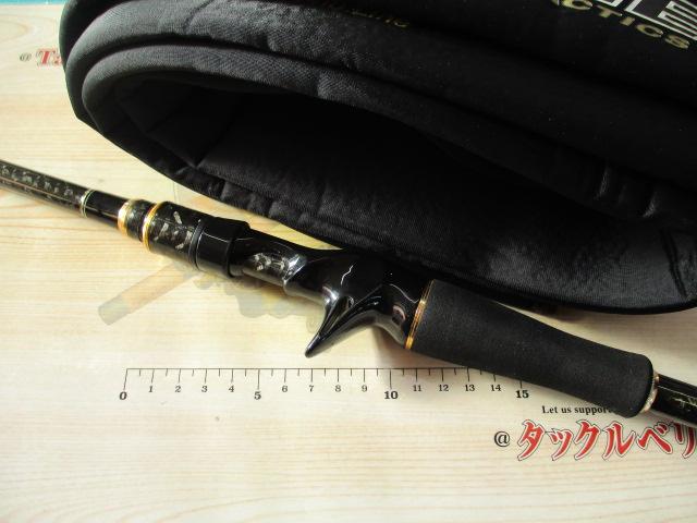 ヘラクレス HCSC-66M-LTS