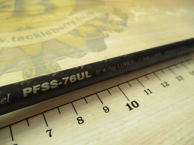 ピンウィール PFSS-76UL