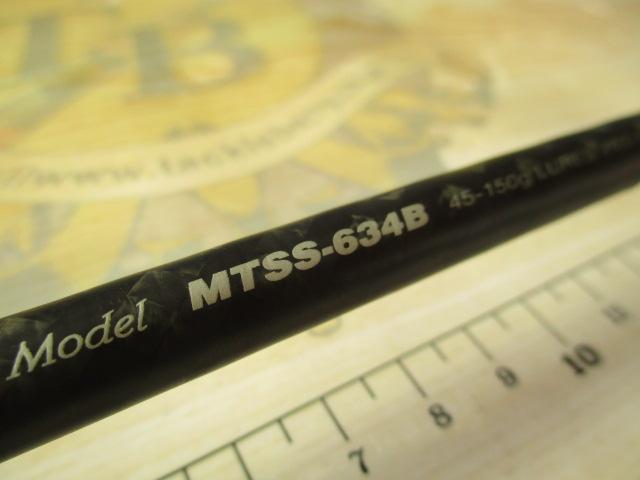 メタルウィッチクエスト MTSS-634B