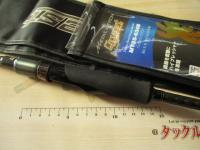 メタルウィッチクエスト MTSS-634B