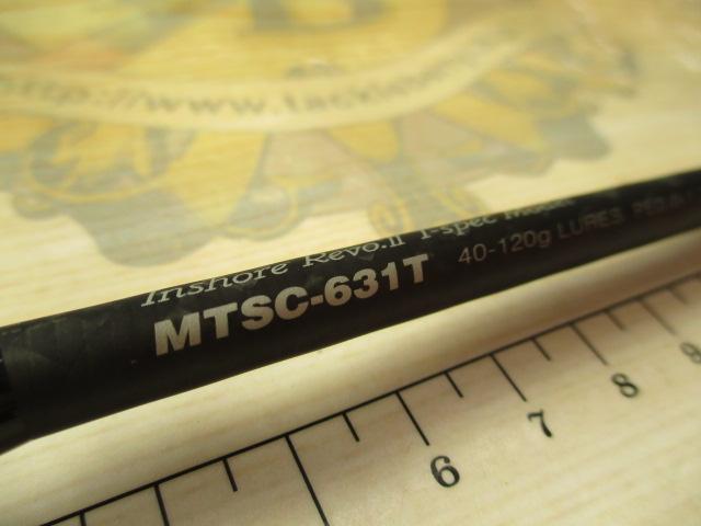 メタルウィッチクエスト MTSC-631T
