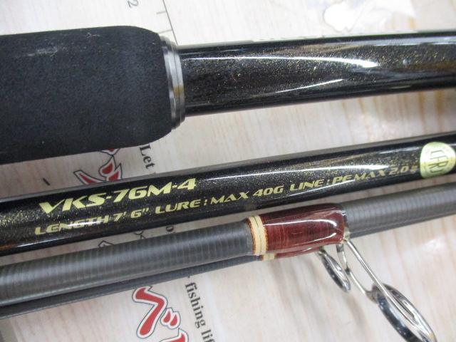 ヴァルキリーワールドエクスペディション VKS-76M-4