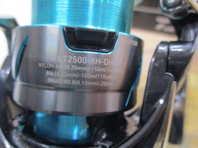 24エメラルダスX LT2500-XH-DH