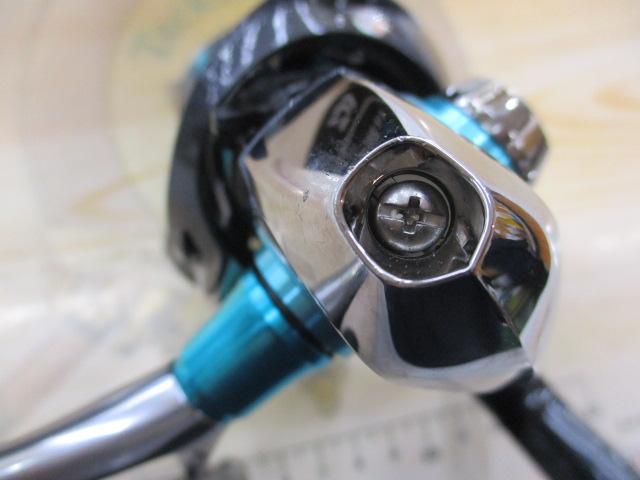 24エメラルダスX LT2500-XH-DH