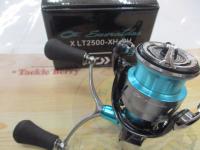 24エメラルダスX LT2500-XH-DH