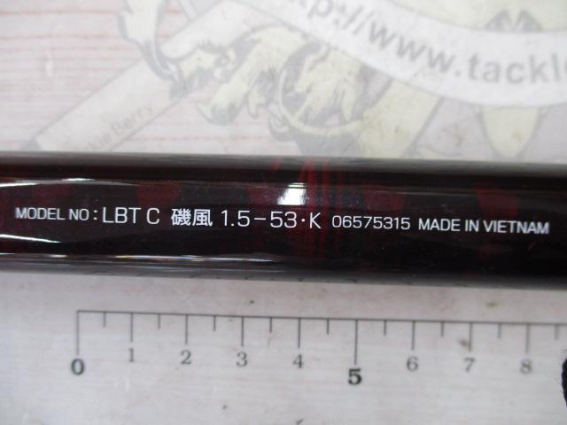 リバティクラブ磯風 1.5-53・K