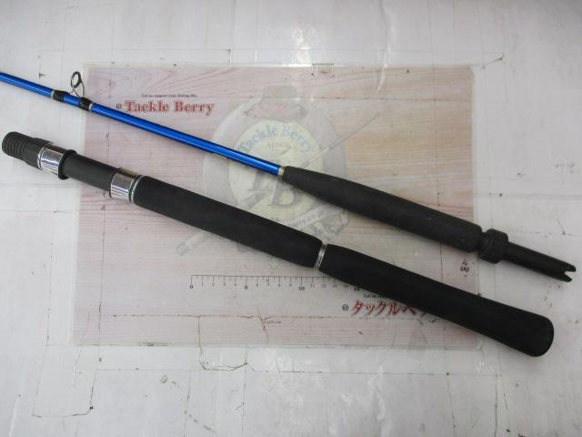 BJSカイメイ 50S-165+バットノーマル