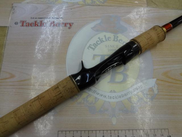 ワールドシャウラ 1703R-2 (レッドタイプ)