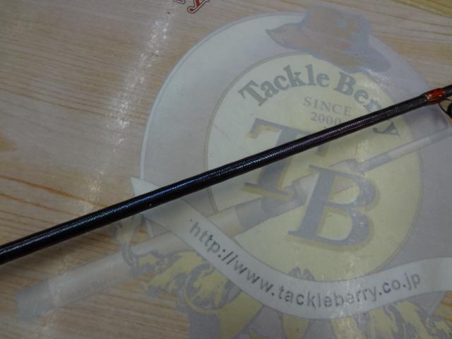 ワールドシャウラ 1703R-2 (レッドタイプ)