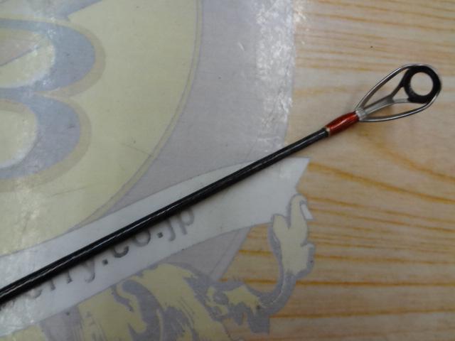 ワールドシャウラ 1703R-2 (レッドタイプ)