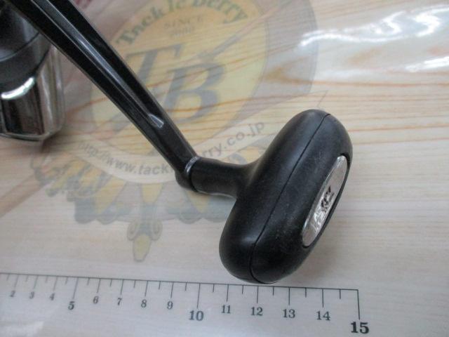 17クロスキャスト 6000