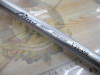 プライムサーフT 25-450・W