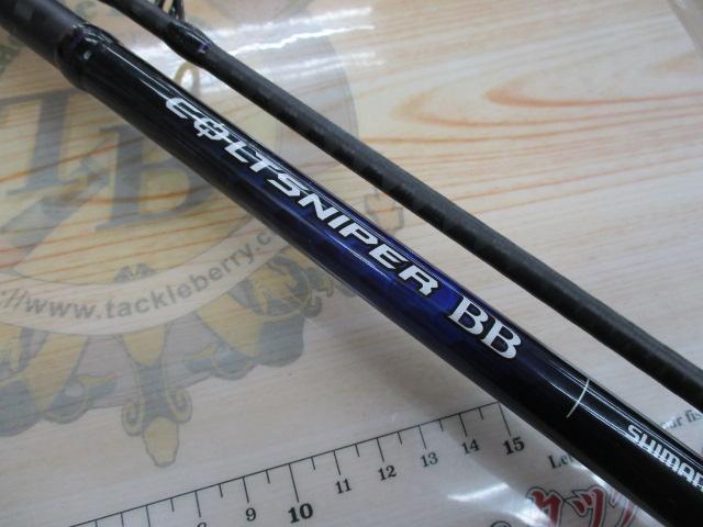 21コルトスナイパーBB S100MH