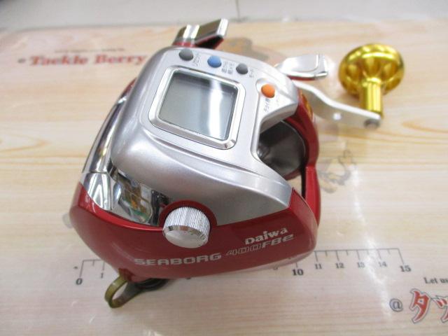 シーボーグ 400FBe