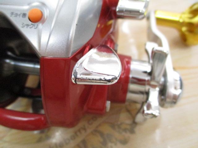 シーボーグ 400FBe