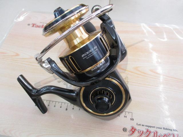 25ソルティガ 8000-H